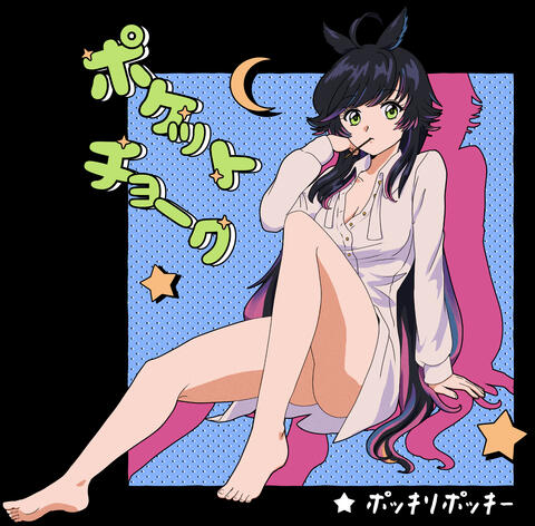 Cel Shading Full Body Retro Style with Detailed Elements